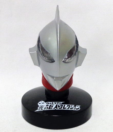 ウルトラマン 光の巨人コレクション Vol.1 シークレット ニセ