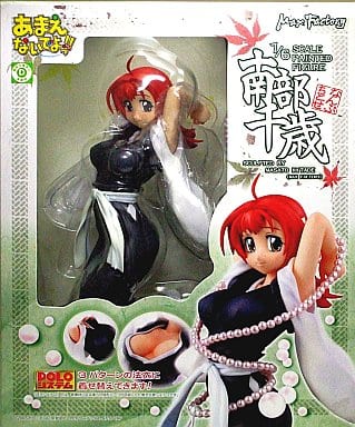駿河屋 -【アダルト】<新品/中古>南部千歳 「あまえないでよっ!!」 1/6