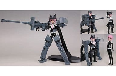 駿河屋 -<新品/中古>戦車型MMS ムルメルティア 「武装神姫」(フィギュア)