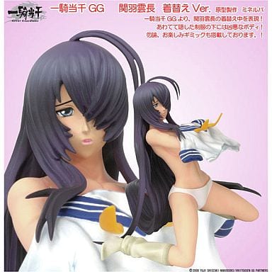 駿河屋 - 【買取】関羽雲長 着替えVer. 「一騎当千 Great Guardians