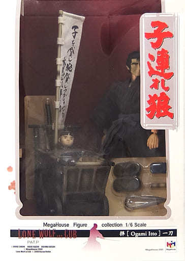 駿河屋 -<中古>拝一刀・大五郎 「子連れ狼」 1/6 塗装済み完成品