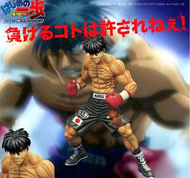 駿河屋 -<新品/中古>鷹村守 リアルフィギュア スパイダーウェブ版