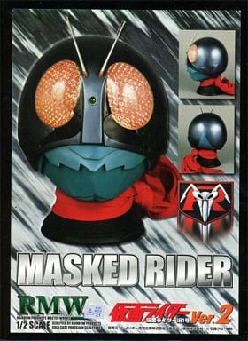 駿河屋 -<中古>仮面ライダー旧1号 マスク Ver.2 「仮面ライダー」 1/2