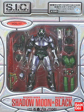 駿河屋 -<中古>S.I.C. VOL.17 シャドームーン&仮面ライダーブラック 駿河屋 -<中古>S.I.C. VOL.17 シャドームーン&仮面ライダーブラック