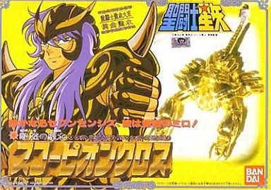 聖闘士聖衣大系 スコーピオンクロス(蠍座のミロ) 黄金聖衣 「聖闘士星矢」 聖闘士聖衣大系 スコーピオンクロス(蠍座のミロ) 黄金聖衣 「聖闘士星矢」