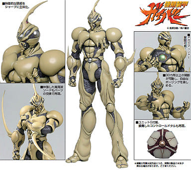 BFC-MAX04 ガイバーII 「強殖装甲ガイバー」 BFC-MAX04 ガイバーII 「強殖装甲ガイバー」