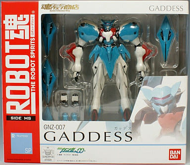 魂ウェブ限定 ROBOT魂 機動戦士ガンダムOO ガッデス-