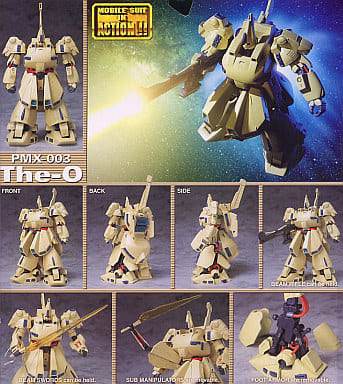 駿河屋 -<中古>MS IN ACTION!! ジ・オ 「機動戦士Zガンダム 駿河屋 -<中古>MS IN ACTION!! ジ・オ 「機動戦士Zガンダム
