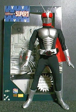 駿河屋 - 【買取】仮面ライダースーパー1 RAH-093 リアルアクション 駿河屋 - 【買取】仮面ライダースーパー1 RAH-093 リアルアクション