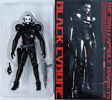 駿河屋 -<中古>RAH BLACK CYBONE(ブラックサイボーン) 「FROM THE MAD