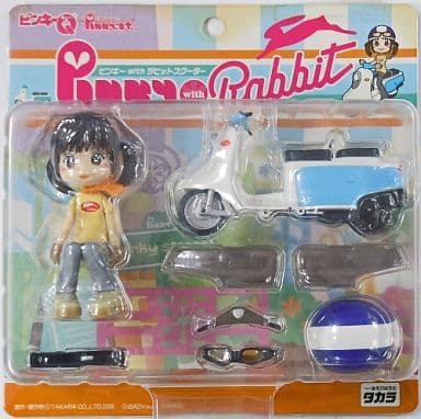 駿河屋 -<中古>ピンキー with ラビットスクーター「ピンキーストリート