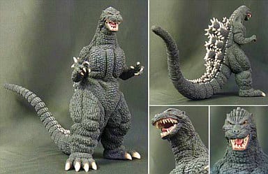 格安販売中 東宝大怪獣シリーズ ゴジラ1989年版 ビオゴジ umbandung.ac