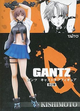 駿河屋 中古 岸本恵 Gantz ガンツ キャストオフフィギュア フィギュア