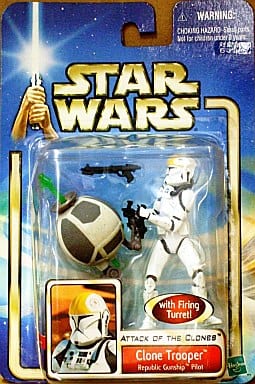 駿河屋 -<中古>クローン・トルーパー リパブリック・ガンシップ