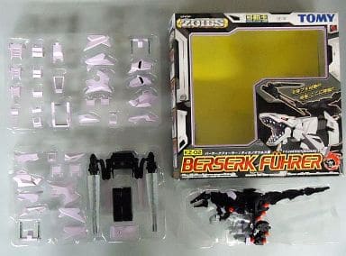 バーサークフューラー ティラノサウルス型 可動王KZ-02「ゾイド」 バーサークフューラー ティラノサウルス型 可動王KZ-02「ゾイド」
