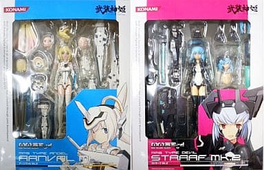 駿河屋 -<中古>アーンヴァルMk.2&ストラーフMk.2 「武装神姫 BATTLE