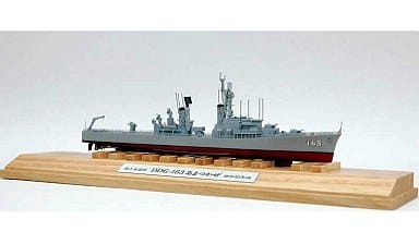 駿河屋 - 【買取】海上自衛隊 DDG-163 あまつかぜ 昭和53年時 1/700