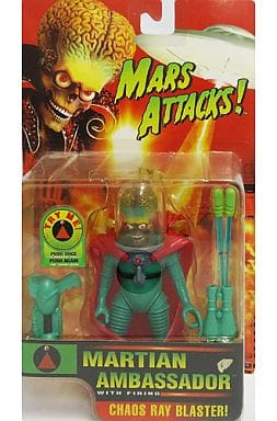 雑誌で紹介された MARS 値下げ❗ ATTACKS! マーシャン・アンバサダー