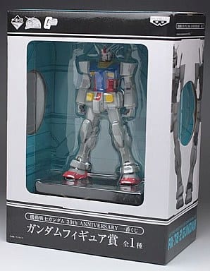 一番くじ機動戦士ガンダムVer.3.0Ａ賞MG1/100RX-78-02