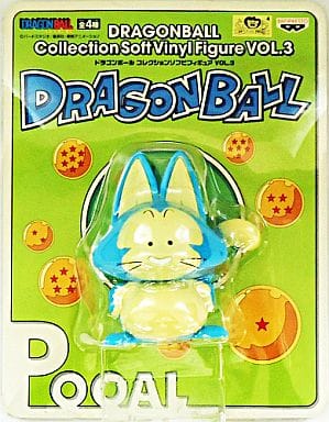 駿河屋 -<中古>プーアル「ドラゴンボール」コレクションソフビ 駿河屋 -<中古>プーアル「ドラゴンボール」コレクションソフビ