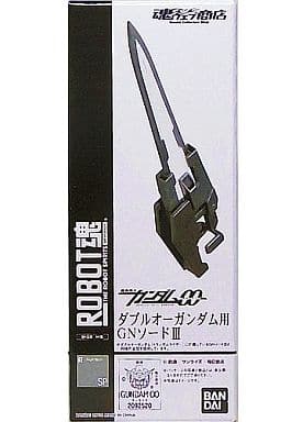 Robot Spirits(Side MS) R-SP GN Sword Ⅲ for GN-0000 00 Gundam