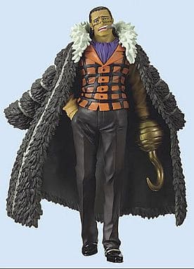 ワンピース フィギュア 王下七武海 クロコダイル www