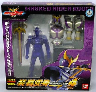 感謝価格】 仮面ライダークウガ装着変身(初期品） 特撮