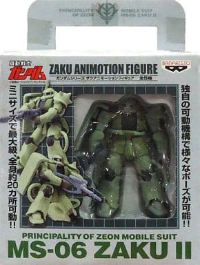 駿河屋 -<中古>量産型ザク「機動戦士ガンダム」ガンダムシリーズ ザク ...