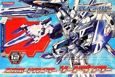 駿河屋 -<中古>ネオボードバイザー ソードダンサー 「Get Ride 駿河屋 -<中古>ネオボードバイザー ソードダンサー 「Get Ride
