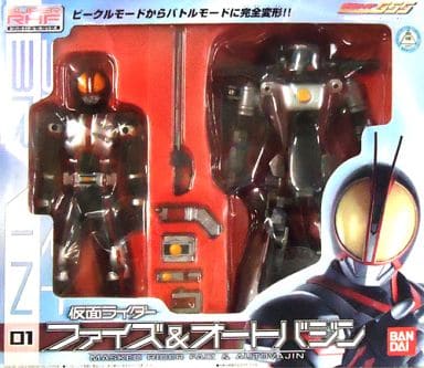 駿河屋 -<中古>仮面ライダーファイズ&オートバジン「仮面ライダー555