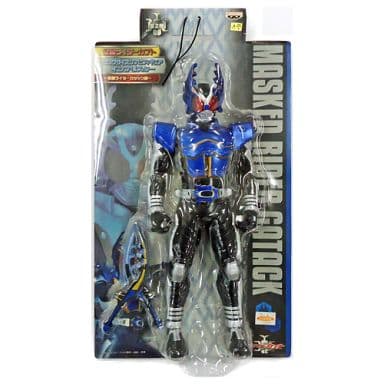駿河屋 - 【買取】仮面ライダーガタック「仮面ライダーカブト」ビッグ