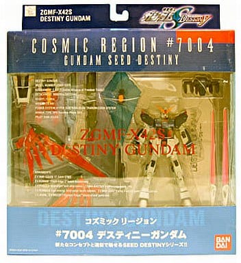 駿河屋 -<中古>デスティニーガンダム「機動戦士ガンダムSEED DESTINY