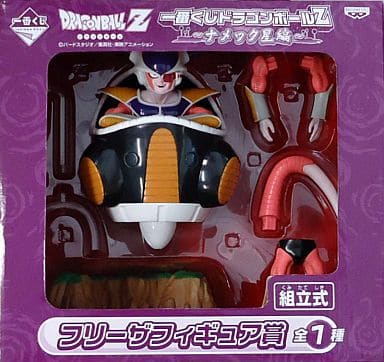レビュー投稿で選べる特典 フリーザ フィギュア賞 新品 一番くじ
