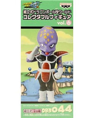 アプール「ドラゴンボール改」組立式ワールドコレクタブルフィギュアvol.6 DB改044 アプール「ドラゴンボール改」組立式ワールドコレクタブルフィギュアvol.6 DB改044