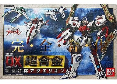 駿河屋 -<中古>DX超合金 GD-99 創聖合体アクエリオン 「創聖の 駿河屋 -<中古>DX超合金 GD-99 創聖合体アクエリオン 「創聖の