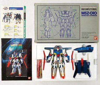 駿河屋 -<中古>HCM-24 MSZ-010 ダブルゼータガンダム 「機動戦士