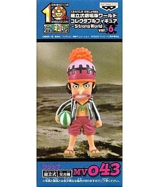 ONE PIECE ストロングワールド ウソップ ワーコレ | mdh.com.sa