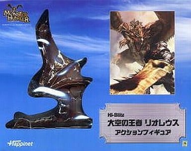 駿河屋 -<中古>Hi-Blitz 大空の王者 リオレウス 「モンスターハンター