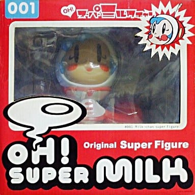 駿河屋 -<中古>ミルクチャン「OH!スーパーミルクチャン」オリジナル