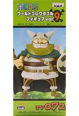 駿河屋 中古 ブロギー ワンピース ワールドコレクタブルフィギュアvol 9 Tv072 フィギュア