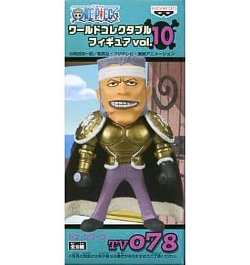 駿河屋 -<新品/中古>ドン・クリーク「ワンピース」ワールド