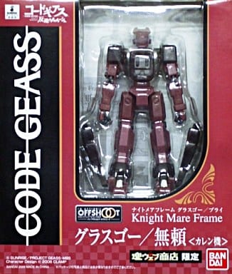 駿河屋 -<中古>IN ACTION!! OFFSHOOT グラスゴー/無頼<カレン機 駿河屋 -<中古>IN ACTION!! OFFSHOOT グラスゴー/無頼<カレン機