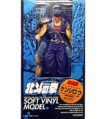 駿河屋 中古 ケンシロウ 北斗の拳 ソフトビニールモデル フィギュア