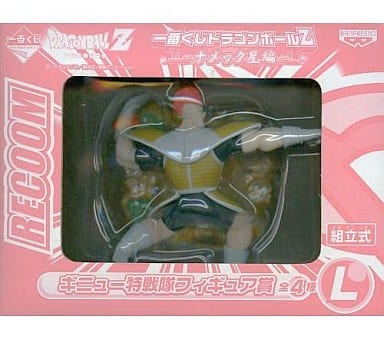 駿河屋 -<中古>リクーム「ドラゴンボールZ」一番くじ ドラゴンボールZ
