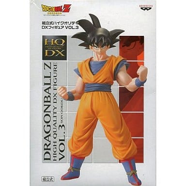 駿河屋 -<中古>孫悟空「ドラゴンボールZ」組立式ハイクオリティDX 