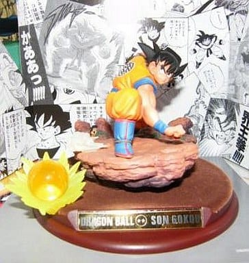 ドラゴンボール セレクション 巻二/巻2 界王拳 孫 悟空 フィギュア