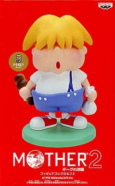 駿河屋 -<中古>ポーキー「MOTHER2 ギーグの逆襲」フィギュア