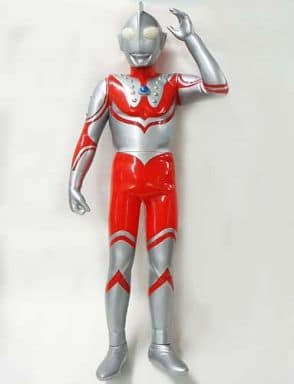 駿河屋 -<中古>ゾフィー「ウルトラマン」ウルトラマンシリーズビッグ