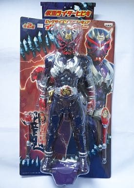 仮面ライダーヒビキ(音撃棒 烈火装備ver.)「仮面ライダー響鬼」ビッグサイズソフビフィギュアインブリスター