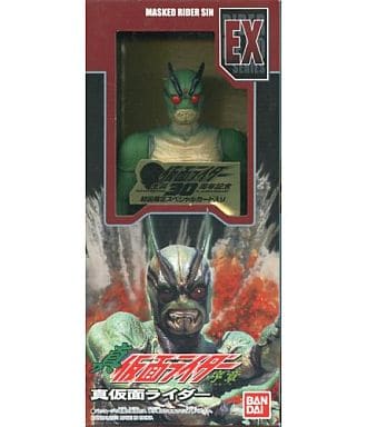 駿河屋 -<中古>真仮面ライダー「真仮面ライダー序章」ライダーヒーロー ...